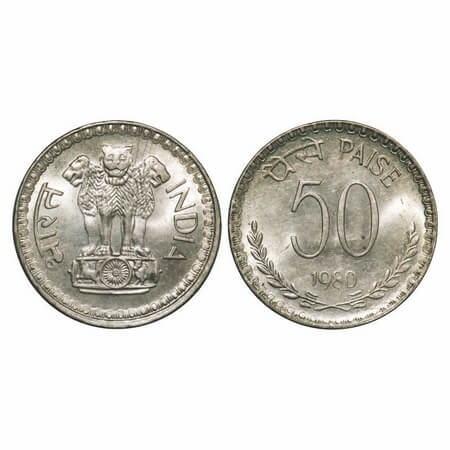 50 Paise. 1980, Cu-Ni, Calcutta Mint. National Integration. Brilliant Uncirculated, Rare.