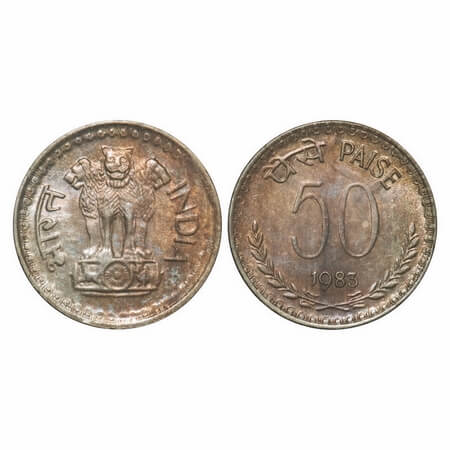 50 Paise. 1983, Cu-Ni, Calcutta Mint. Rainbow Toned Uncirculated, Rare.