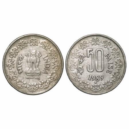 50 Paise. 1989, Cu-Ni, Hyderabad Mint. Extremely Fine+, Rare.