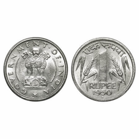 1 Rupee, 1950, Nickel, Bombay Mint. Uncirculated, Rare.