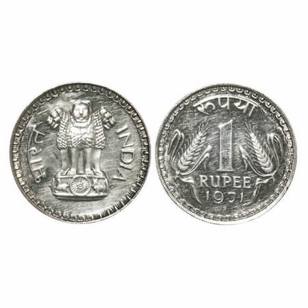 1 Rupee, 1971 (Proof coin), Nickel, Bombay Mint, 'B' Mark. Proof, Very Rare.