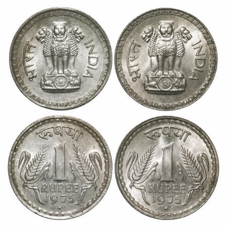 1 Rupee (2 Coins), 1975, Cu-Ni, Bombay Mint, 2 different lions on obverse. Uncirculated, V