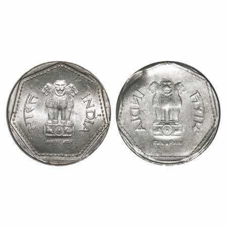 1 Rupee (1982-1991). Cu-Ni, Obverse Brockage/Lakhi. Brilliant Uncirculated, Rare.