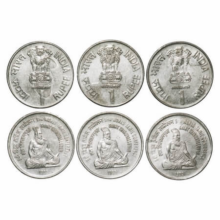 1 Rupee (3 Coins), 1995, FSS, 8th World Tamil Conference Saint Thiruvalluvar, Bombay Mint,