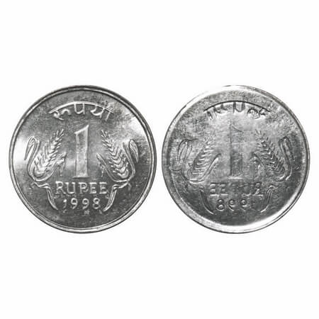 1 Rupee, 1998. FSS, Calcutta Mint, Reverse Brockage/Lakhi. Brilliant Uncirculated, Rare.