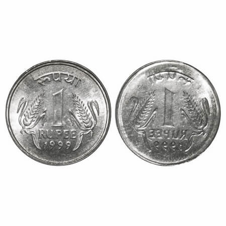 1 Rupee, 1999. FSS, Calcutta Mint, Reverse Brockage/Lakhi. Brilliant Uncirculated, Rare.