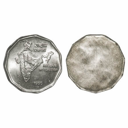 2 Rupees. 1995, Cu-Ni, Hyderabad Mint. National Integration. Reverse Brockage/Lakhi. Uncir