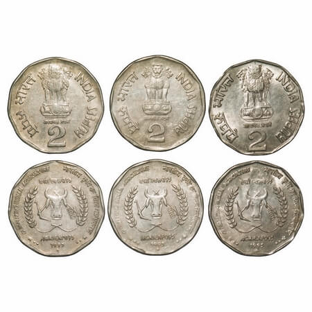 2 Rupees (3 Coins), 1995, Cu-Ni, Agri Expo 95, 3 different lion variety. Extremely Fine to