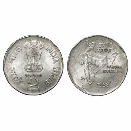 2 Rupees, 1998, Cu-Ni, Calcutta Mint, type D lion on obverse, reengraved chest of lion, in