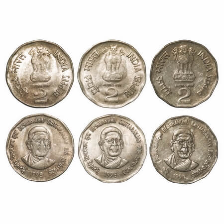 2 Rupees (3 Coins), 1998, Cu-Ni, Calcutta Mint. Deshbandhu Chitaranjan Das, type 2B,2C, 2D