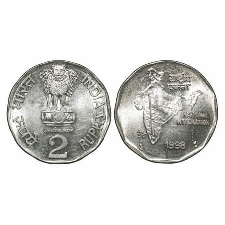 2 Rupees, 1998, (OMS), 6.05g, National Integration, Calcutta Mint, Large Lion, complete Ma