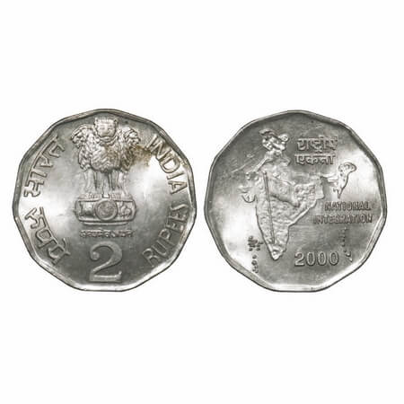 2 Rupees, 2000, Cu-Ni, Calcutta Mint, small year date compared to regular large date. Bril