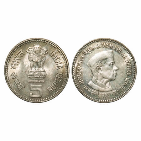 5 Rupees, 1989, Cu-Ni, Bombay Mint, Struck through error on reverse. Brilliant Uncirculate
