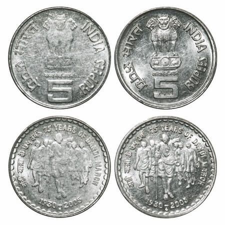 5 Rupees (2 Coins), 2005, FSS, 75 years of Dandi March, Bombay Mint, 2 different obverse o
