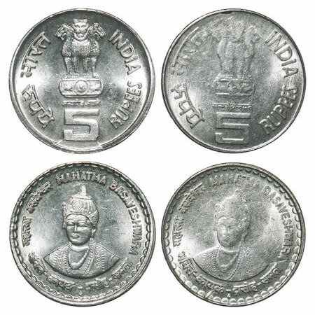 5 Rupee (2 coins), (2006), FSS, Mahatma Basaveshwara, Bombay Mint, die variety, copper nic