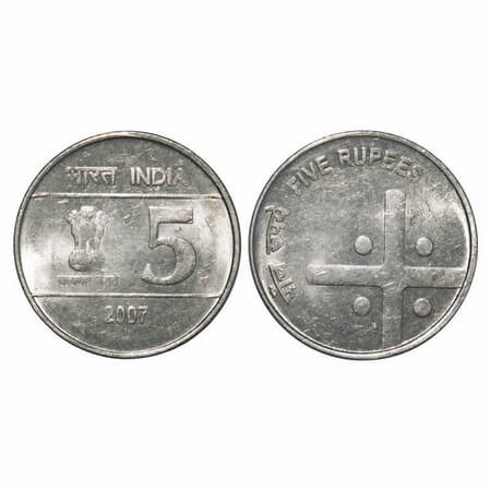 5 Rupees, 2007, FSS, Calcutta Mint. Uncirculated. Rare.