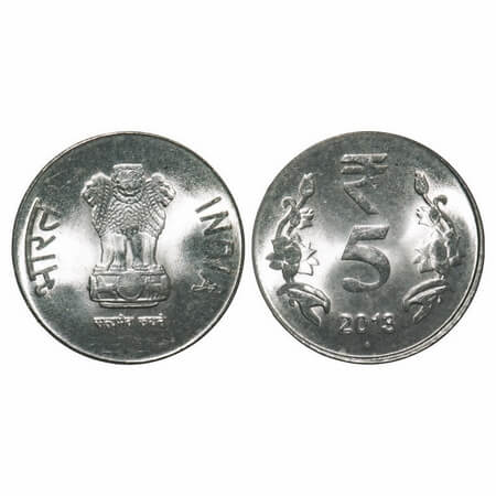 5 Rupees, 2013, FSS, Bombay Mint, OMS- 5 Rupee struck on 1 Rupee Planc. Uncirculated. Rare