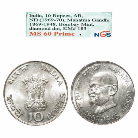 10 Rupees, 1948, Silver, Mahatma Gandhi, Bombay Mint. NGS graded MS 60 Prime, Scarce.