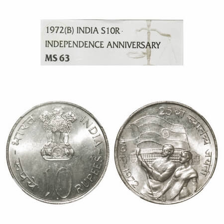 10 Rupees, 1972, Silver, 25th Anniversary of Independence, Bombay Mint. NGC graded MS 63. 