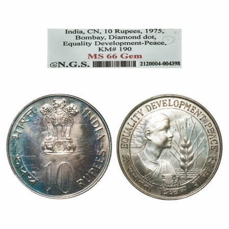 10 Rupees, 1975, Cu-Ni, Equality Devolopment Peace, Bombay Mint. NGS graded MS 66 Gem. Sca