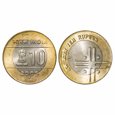 10 Rupees, 2005, Bimetal, Noida Mint. Uncirculated, Rare.