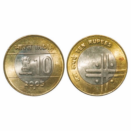 10 Rupees, 2005, Bimetal, Noida Mint. Brilliant Uncirculated. Scarce.