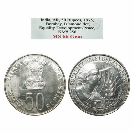 50 Rupees, 1975, Silver, Equality Devolopment Peace, Bombay Mint. NGS graded MS 65 Gem. Sc