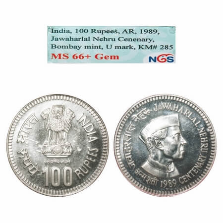100 Rupees, 1989, Silver, Jawaharlal Nehru, Bombay Mint, 'U' Mark. NGS graded MS 66+ Gem. 