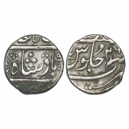 Bombay Presidency, Silver Rupee, 11.51g, Surat Mint, INO Shah Alam II, 4x RY, with inverte