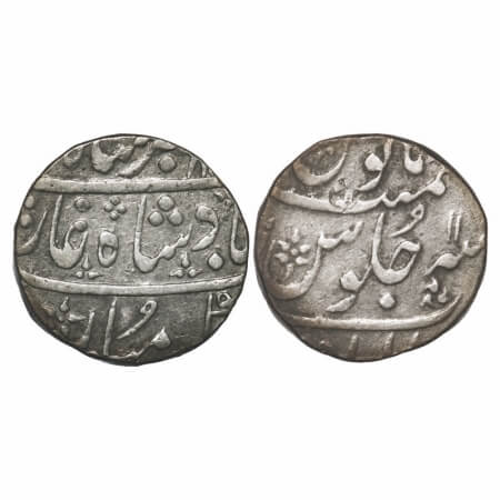 Bombay Presidency, Silver Rupee, 11.57g, Ahmadabad Mint, AH 12xx/11 RY. P.Stevens (Page 28