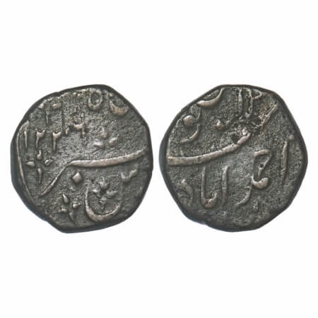 Bombay Presidency, Copper Paisa, 7.68g, Ahmadabad Mint, AH (12)36 / 14 RY, INO Muhammad Ak