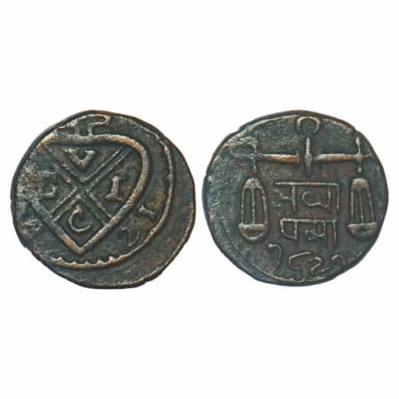 Bombay Presidency, Copper ½ Pice, 3.57g, Bankot issues, 1821 AD. Obv: Bale Mark with date