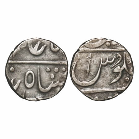 Bombay Presidency, Silver Rupee, 11.48g, (Jambusar) Mint, INO Shah Alam II, (22 RY), spear