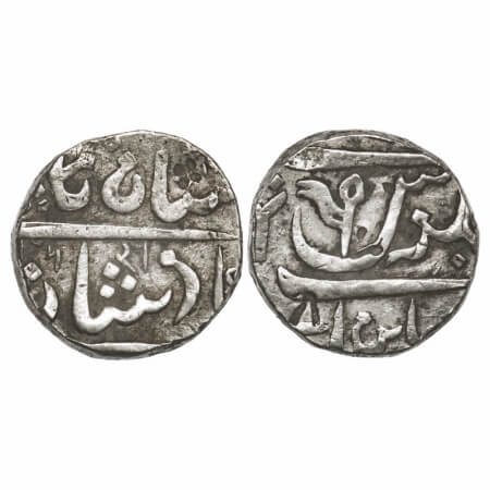 Bombay Presidency, Silver Rupee, 11.08g, (Nasik) Gulshanabad Mint, INO Shah Alam II, AH (1