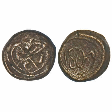 Madras Presidency, Copper Pice, 2.13g, (1803-1808 Ad issue) 1807, Obv: Bale Mark, Rev: dat