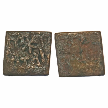 Post-Kushana, Virasena (c. 250-300 AD), Mathura Region, Copper Unit, 1.91g, 11.45x11.95mm,