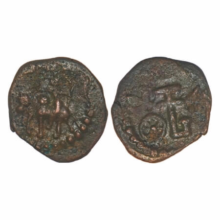 Post-Kushana, Punjab Region, Kota Series (c. 360-460 AD), Shiva & Bull type, Copper Unit, 