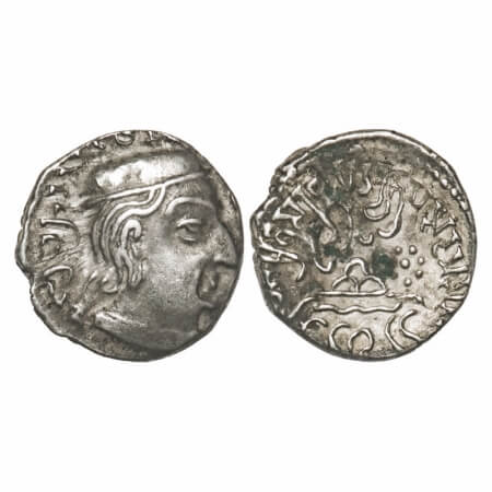 Western Kshtrapas, Kardamaka Family, Damasena (c. 222-238 AD), SE 159, Silver Dramma, 1.86