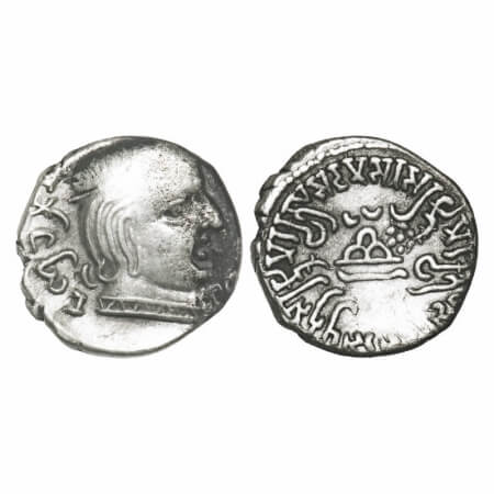 Western Kshtrapas, Kardamaka Family, Damasena (c. 222-238 AD), SE 154, Silver Dramma, 1.99