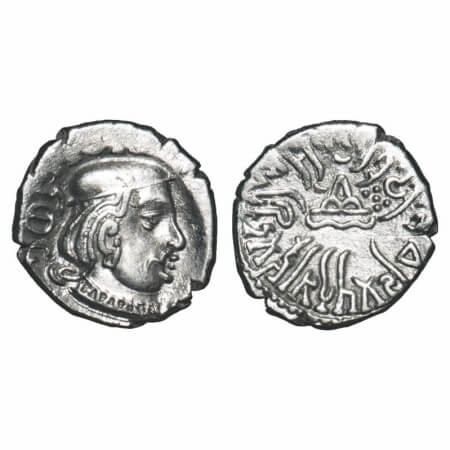 Western Kshatrapas, Kardamaka Dynasty, Rudrasena II Son Of Viradaman, (255 -276 AD), Silve
