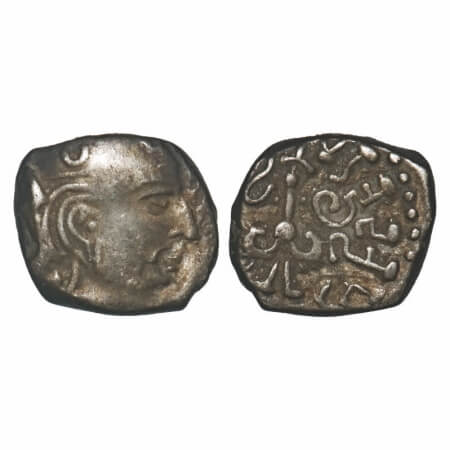 Guptas, Kumaragupta I (AD 414-455), Silver Drachma, GE 110, Garuda type, 2.12g, 10.76x11.9