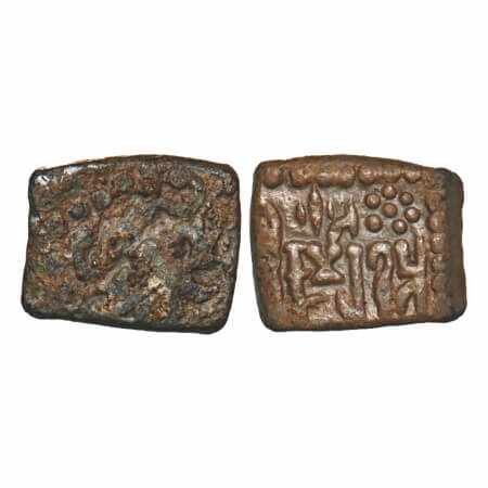 Guptas, Kumaragupta I, Lead Unit, 3.75g, 10.88x13.17mm, Garuda Type of Western India, Obv: