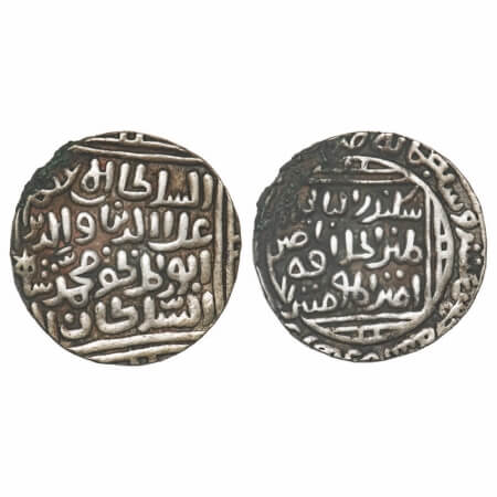 Dehli Sultanate, Silver Tanka, 11.07g, Ala al din Muhammad (AH 695-715 / 1296-1316 AD), Ha