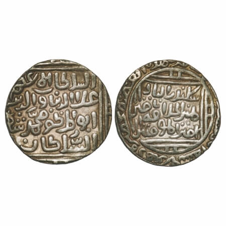 Delhi Sultanate, Silver Tanka, 10.97g, Ala al din Muhammad (AH 695-715 / 1296-1316 AD), Ha