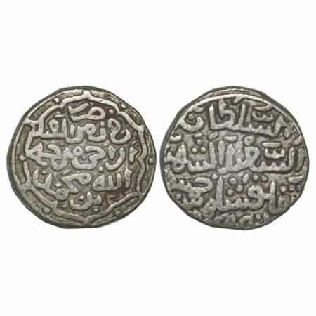 Dehli Sultanate, Billon Tanka, 8.64g, Muhammad bin Tughluq (AH 725-752/1325-1351 AD), Mint