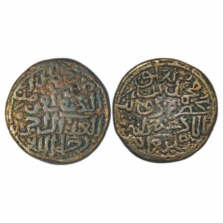Dehli Sultanate, Copper Half Tanka (Nisfi), 6.67g, Muhammad Bin Tughluq (AH 725-752/1325-1