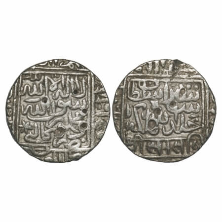 Dehli Sultanate, Silver Rupee, 11.40g, Sher Shah Suri (AH 945-952/1538-1545 AD), Kalpi Min