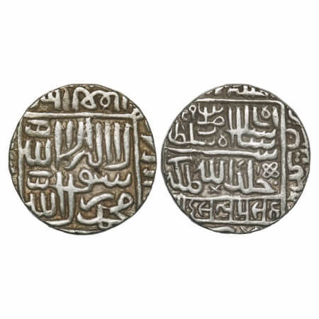 Dehli Sultanate, Silver Rupee, 11.44g, Sher Shah Suri (AH 945-952/1538-1545 AD), Shergarh 