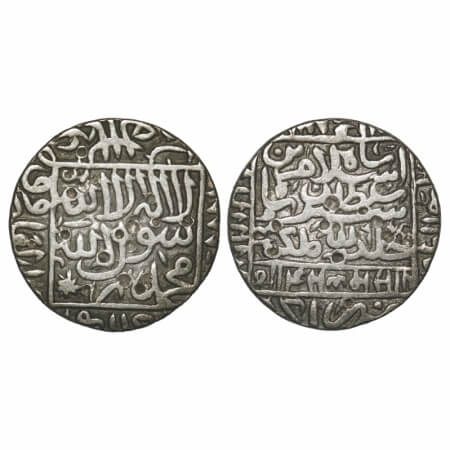 Dehli Sultanate, Silver Rupee, 11.09g, Islam Shah Suri (AH 952-960, 1545-1552 AD), Agra Mi