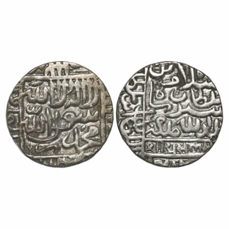 Dehli Sultanate, Silver Rupee, 11.35g, Islam Shah Suri (AH 952-960, 1545-1552 AD), Narnol 